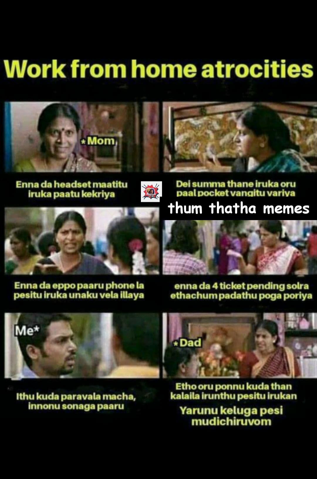 memes