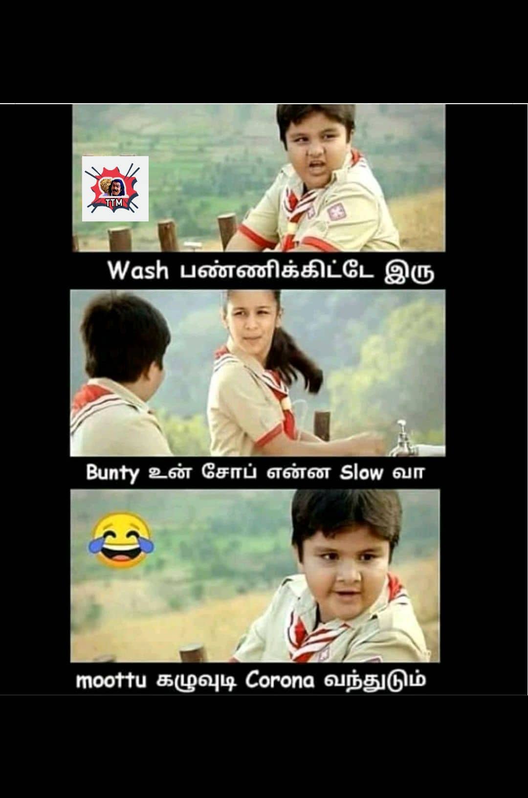 memes